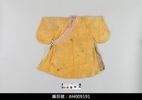 藏品(布袋戲服飾-文衣)的圖片